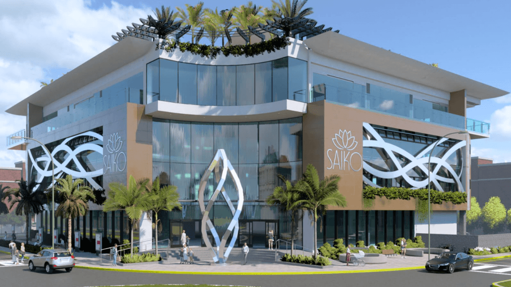 Saiko Business Center — View photo 1